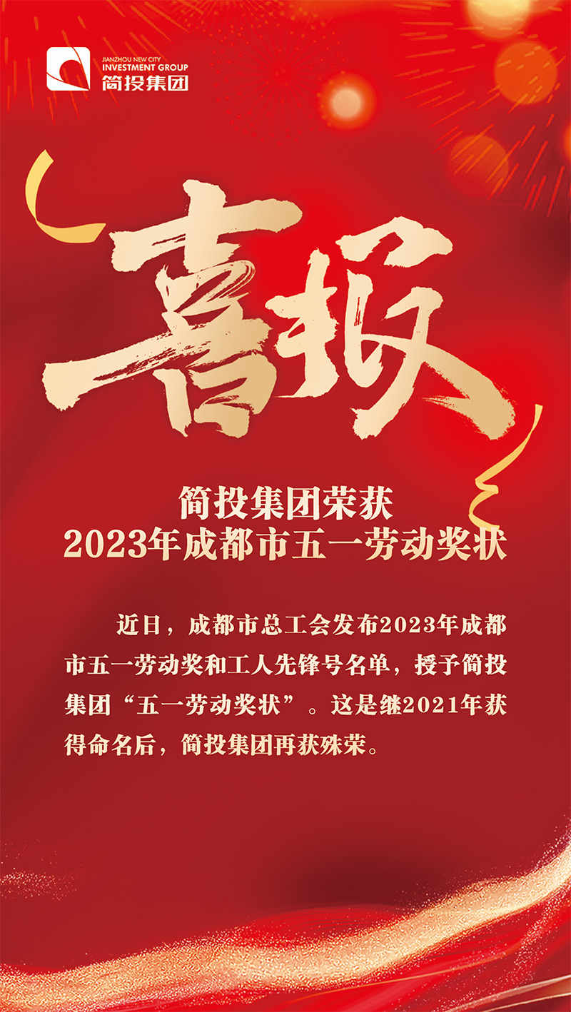 首页- 350vip浦京集团中国区官网